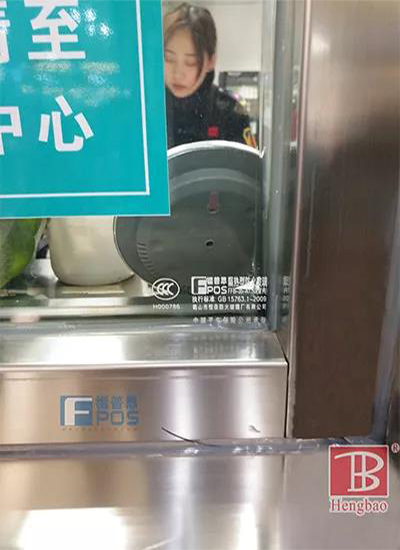 防火玻璃 防火玻璃