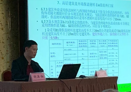 防火玻璃 防火玻璃